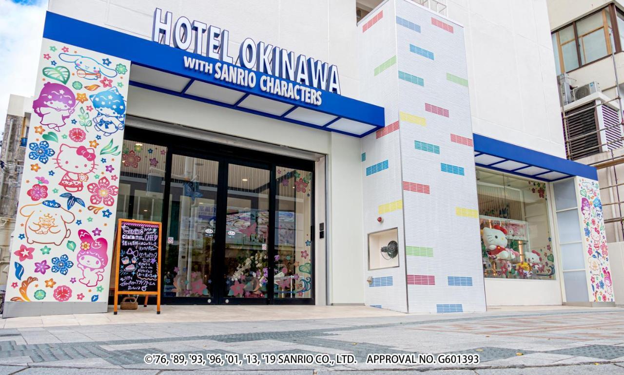 Hotel Okinawa With Sanrio Characters Naha Exterior photo